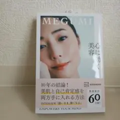 Item thumbnail for item 88f63340-ee49-4559-9923-8384eaae79f1