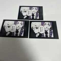 ブルーロック　モノクロカード　御影玲王　凪誠士郎