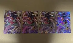 ハンコック op01 パラレル 4枚セット - メルカリ