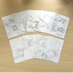劇場版「鬼滅の刃」無限列車編 原画ポストカードセット B