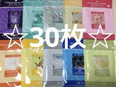 10種類30枚 韓国 MIJIN COSMETICS フェイスマスク パック