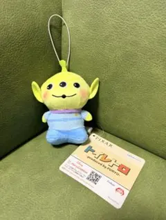 PIXAR エイリアン ぬいぐるみストラップ