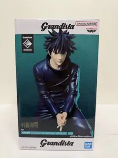 呪術廻戦　Grandista 伏黒恵