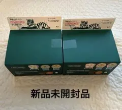 【新品未開封品】VTシートマスク 2個セット