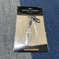 ツイステッドワンダーランド メタルチャーム アズール