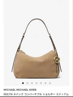 MICHAEL MICHAEL KORS NOLITA ショルダーバッグのサムネイル