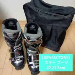 Item thumbnail for item 9590b44b-2cd9-42da-9806-bd108963d3fa