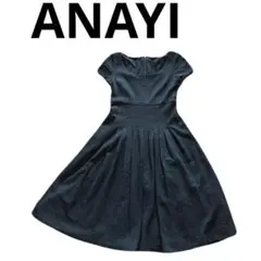 ANAYI ひざ丈ワンピース　36