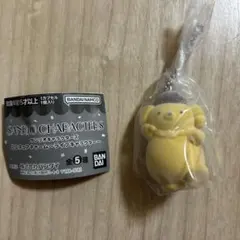 サンリオキャラクターズ ミニチュアチャーム　ライブキャラクター　ポムポムプリン