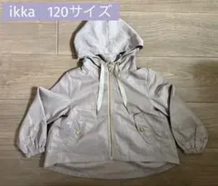 ikka キッズ フード付きウィンドブレーカー 120のサムネイル