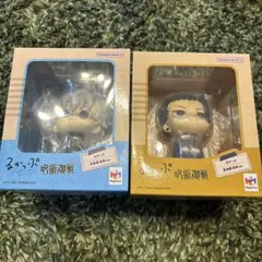 新品 呪術廻戦 るかっぷ 五条悟 夏油傑 高専Ver. 2個セット 未開封品