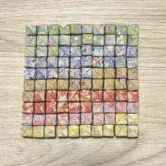 Item thumbnail for item 822cd1fb-32d8-4aec-8cf7-1d0975b3d4da