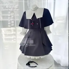 名探偵プリキュア！ 森亜るるか 制服 コスプレ衣装 - メルカリ