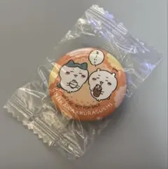 ちいかわ くら寿司コラボ缶バッジ ちいかわ&ハチワレ