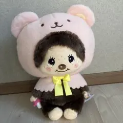 モンチッチ くまさんケープ ぬいぐるみ