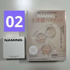 Item thumbnail for item b51c5b75-d4db-4147-82cc-91f5d25f6cd2