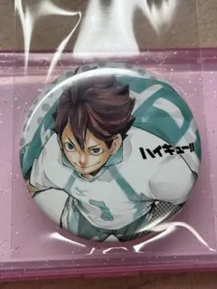 ハイキュー 及川徹 缶バッジ 原作 コンビセット