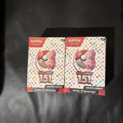 2026年最新】ポケモンカード 151 box 未開封の人気アイテム - メルカリ