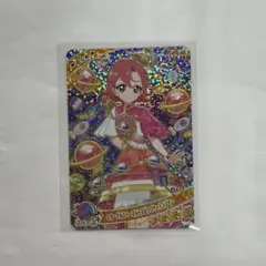 ひみつのアイプリ おとめ