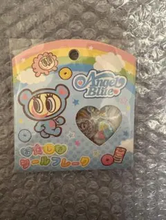 エンジェルブルー おはじきシール