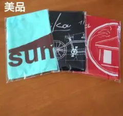 2026年最新】sumika チョコミントの人気アイテム - メルカリ