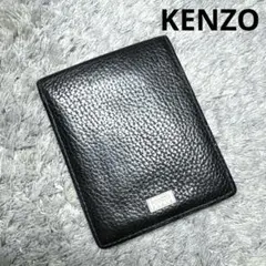 2025年最新】kenzo ケンゾー 二つ折り財布の人気アイテム - メルカリ