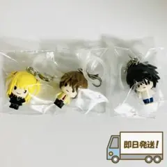 デスノート めじるしアクセサリー 4種セット