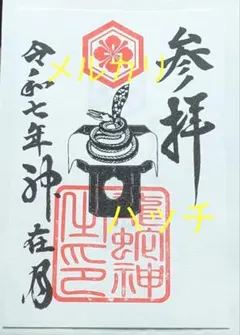 Item thumbnail for item dce62dcb-03d3-4092-a1ec-9ab4f2b73d2f