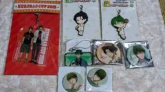 黒バス　緑間・高尾セット