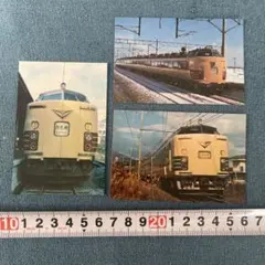 Item thumbnail for item fea6707c-771b-4c7f-876d-0850e590518a