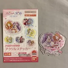 Item thumbnail for item 23c01455-d964-4780-b2df-e62896e60823