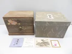 2026年最新】やまごの桐の人気アイテム - メルカリ