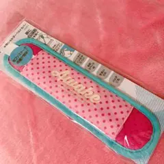 こ*ん様 ドット柄　水筒　ベルトカバー