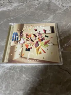 2025年最新】緑黄色社会 cd melaの人気アイテム - メルカリ