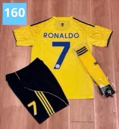 2026年最新】アルナス ロナウドの人気アイテム - メルカリ