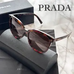 極美品✨PRADA SPR22Z べっ甲柄 ウェリントン サングラス ケース付 