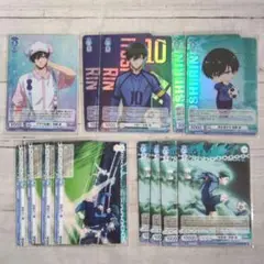 【ブルーロック】糸師凛 ヴァイスシュバルツ vol.2 まとめ売り13点セット