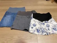 お買い得！まとめ売り！マタニティ　ショートパンツ、スカート　３点セット