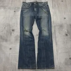 archive crashed flare denim pants y2k