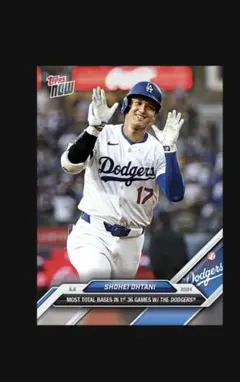 大谷翔平 2024 Topps Now No. 164 HRシーン