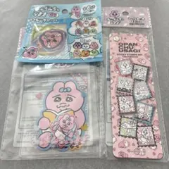 おぱんちゅシールセット