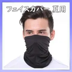 Item thumbnail for item 6642fe7b-a4a5-468b-af3b-e293ee6f8ab2