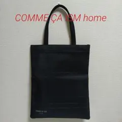 COMME CA ISM home トートバッグ ストライプ柄　冠婚葬祭のサムネイル