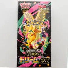 ポケモンカードゲーム MEGA ドリームex 10パック入り