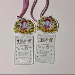 2026年最新】志摩スペイン村 キーホルダーの人気アイテム - メルカリ