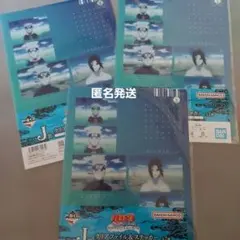 NARUTO　うずまきナルト　一番くじ　クリアファイル　うちはサスケ