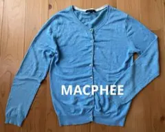 MACPHEE 長袖カーディガン ライトブルー サイズ1のサムネイル