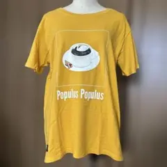 きゅあ様 リクエスト 2点 まとめ商品