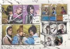 刀ミュ 祝玖寿 乱舞音曲祭 東京ドームシティ DMM スクラッチ まとめ売り