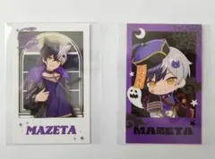 AMPTAKxCOLORS　ハロウィン　まぜ太くん　フォトカード